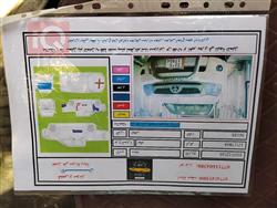 تويوتا هايلوكس